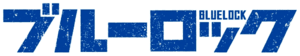 Blue Lock - Figurki i Gadżety