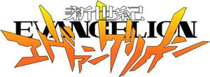 Evangelion - Figurki i Gadżety