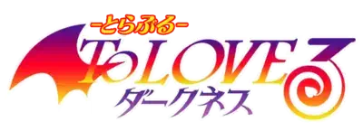 To Love Ru Darkness - Figurki i Gadżety
