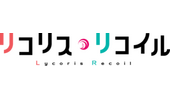 Lycoris Recoil - Figurki i Gadżety