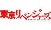 Tokyo Revengers - Figurki i Gadżety