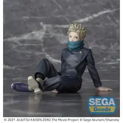 Figurka Jujutsu Kaisen 0: The Movie Yumemirize - Toge Inumaki