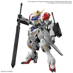 Model do składania GUNDAM MG 1/100 - Gundam Barbatos Lupus