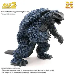 Model do składania Gamera 2 1/700 - Soldier Legion