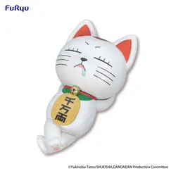 Figurka Dandadan Noodle Stopper - Turbo Granny (Beckoning Cat)