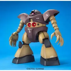Model figurki GUNDAM MG 1/100 - MSM-03 Gogg