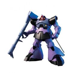 Model figurki GUNDAM HGUC 1/144 MS-09 DOM/MS-09R RICK-DOM