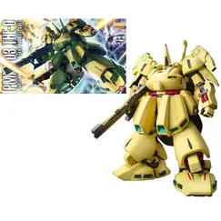 Model figurki GUNDAM MG 1/100 - PMX-003 The-O