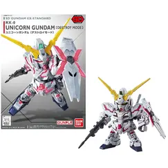 Model figurki GUNDAM SD EX-Standard - RX-0 Unicorn Gundam (Destroy Mode)