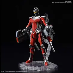 Model do składania Ultraman Figure-rise Standard 1/12 - Ultraman Suit Ver. 7.3 (Fully Armed)