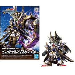 Model figurki GUNDAM SDW Heroes - Benjamin V2 Gundam