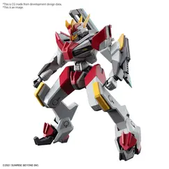 Figurka do złożenia Kyoukai Senki - FM 1/48 MAILeS KENBU ZAN