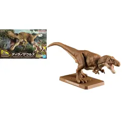 Model figurki Plannosaurus - T-Rex