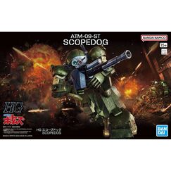 Model figurki GUNDAM HG VOTOMS 1/144 - ATM-09-ST SCOPEDOG