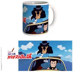 Kubek Castle of Cagliostro - Lupin & Jigen (300 ml)
