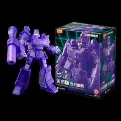 Model do składania Transformers Blokees Action Edition - G1 Megatron (Energy Explosion Ver.)