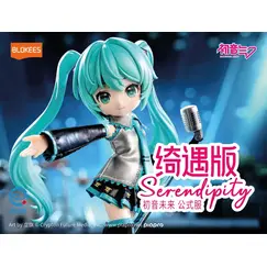 Figurka do złożenia Vocaloid Blokees Serendipity Series - Hatsune Miku