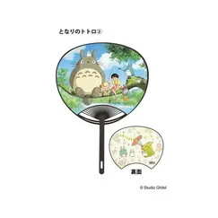Wachlarz japoński My Neighbor Totoro - Totoro Fishing