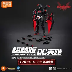 Model do składania DC Comics Batman Beyond Blokees Champion Class - Batman