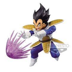 Figurka Dragon Ball Z G x Materia - Vegeta