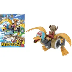 Model do składania One Piece - Chopper Robo Wing