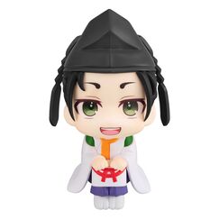 Figurka The Elusive Samurai Look Up - Suwa Yorishige