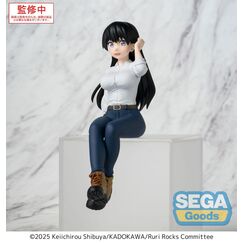 Figurka Ruri Rocks PM Perching - Nagi