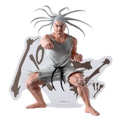 Figurka Hunter x Hunter Hunting Archives - Netero
