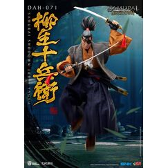 Figurka Samurai Shodown Dynamic 8ction Heroes 1/9 Jubei Yagyu