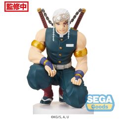 Figurka Demon Slayer: Kimetsu no Yaiba PM Perching - Tengen Uzui (Hashira Meeting)