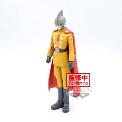 Figurka Dragon Ball Super: Super Hero DXF - Gamma 1