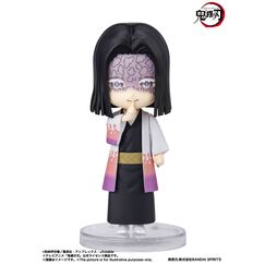 Figurka Demon Slayer: Kimetsu no Yaiba Figuarts mini - Kagaya Ubuyashiki