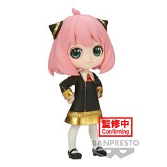 Figurka Spy x Family Q Posket - Anya Forger #3 (Ver.A)