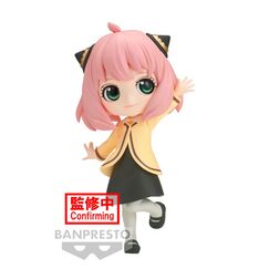 Figurka Spy x Family Q Posket - Anya Forger (Going Out Ver.)