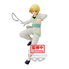 Figurka Hunter x Hunter Vibration Stars - Kurapika