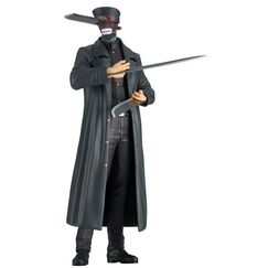 Figurka Chainsaw Man Chain Spirits - Samurai Sword (Vol. 6)