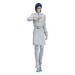 Figurka Bleach: Thousand-Year Blood War Pop Up Parade - Uryu Ishida