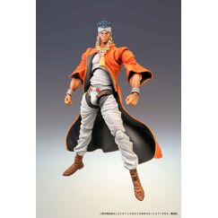 Figurka JoJo's Bizarre Adventure SAS - Mohammed Avdol (re-run)
