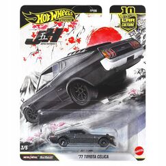Model pojazdu Hot Wheels Premium Japan Historics 1/64 - '77 Toyota Celica (JKD98)