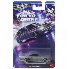 Model pojazdu Hot Wheels Silver Series 1/64 - 1970 Road Runner (Szybcy i Wściekli) (JKX08)