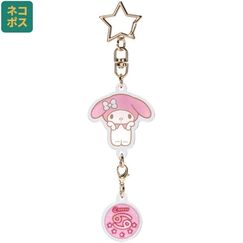 Brelok Hello Kitty - My Melody (Cancer)