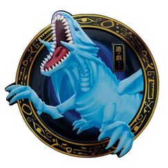 Plakietka Yu-Gi-Oh! - Blue-Eyes White Dragon