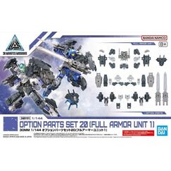30MM 1/144 - Option Parts Set 20 (Full armor unit 1)