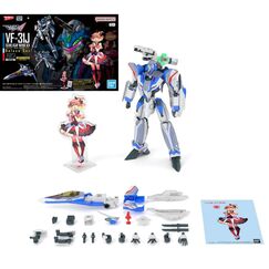 Model figurki Macross HG 1/100 - VF-31J Siegfried (Hayate Use) Deluxe