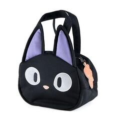 Torba śniadaniowa Kiki's Delivery Service - Jiji