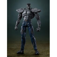 Figurka Yu Yu Hakusho S.H. Figuarts - Youner Toguro