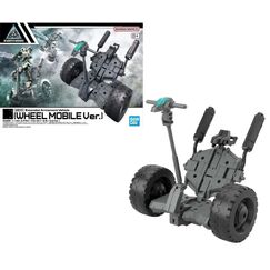 Model figurki 30MM 1/144 - Extended Armament Vehicle B