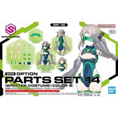 30MS - Option parts set 14 (Spotter Costume) (Color B)