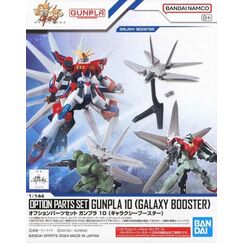Gundam - Option Parts Set Gunpla 10 (Galaxy Booster)