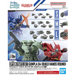 Gundam - Option Parts Set Gunpla 4 (Build Hands Round)